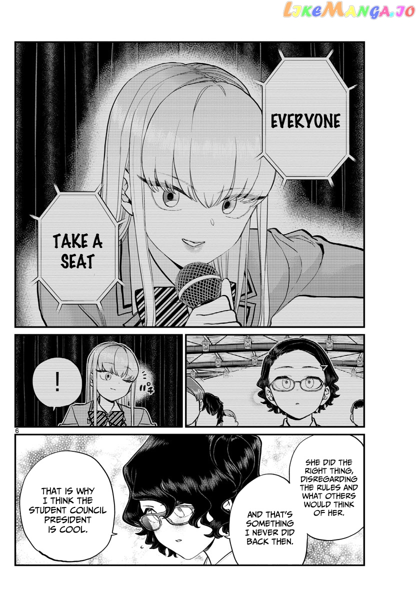 Komi Can